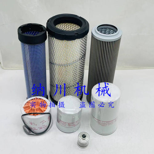 柳工挖掘机LG906C D机油柴油格空气滤芯油水分离器液压滤清器配件