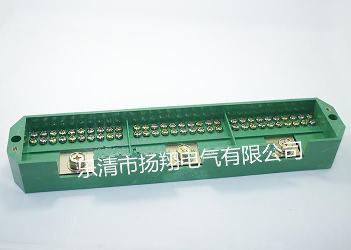 海燕FJ6/JHD-2/E F三相三十表户电表箱接线盒绿色3进30 36出