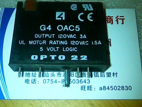 G4  OAC5   二手拆机固态继电器