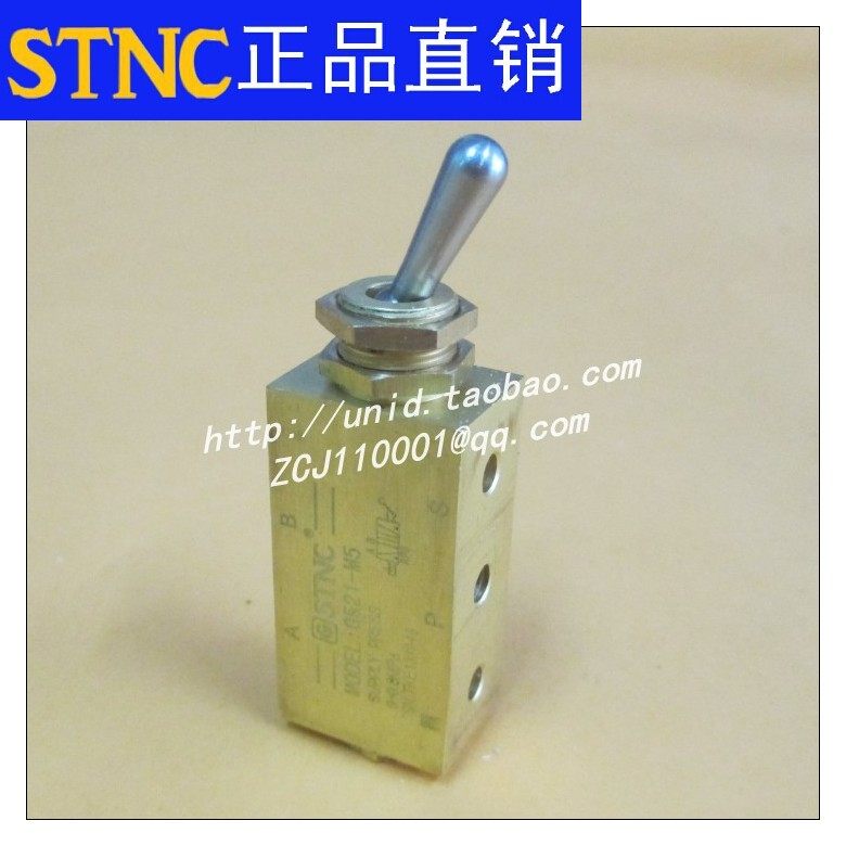 【STNC索诺天工】G521-M5二位五通手动扭子开关机械阀