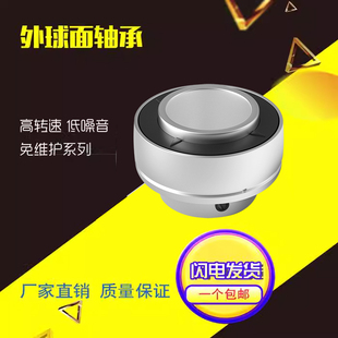 外球面轴承农机收割机进口三封 UC205 206 207 208 210高速静音