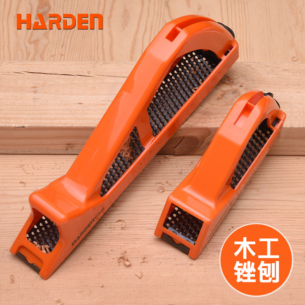汉顿木工锉刀石膏板刨刀刮刀修边工具塑料平面修整工具PVC锉边刀