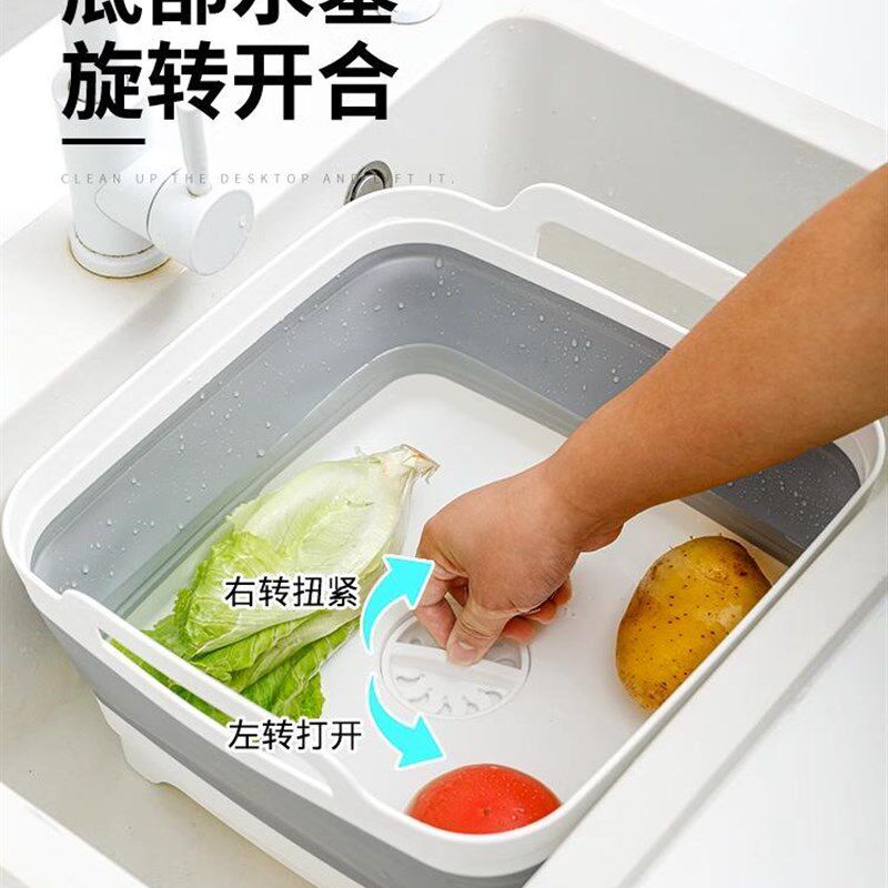 厨房折叠洗菜盆洗水果蔬菜沥水篮可伸缩菜篮子家用旋转排水收纳盆