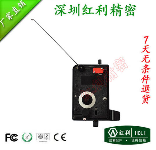 【红利】供应机械式 张力器 (TCSS-W) 线径范围0.03-0.08mm