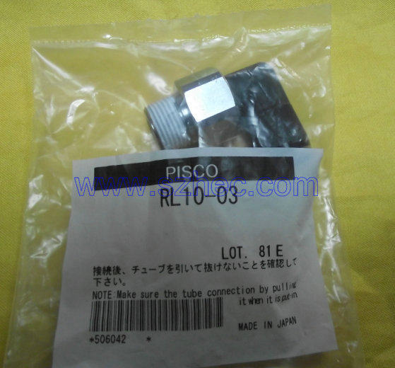 日本PISCO旋转接头 RL10-03