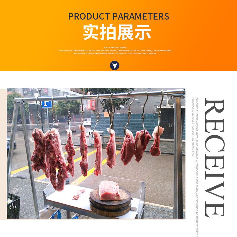 挂肉架子不锈钢商用折叠式屠宰超市菜店场猪牛羊肉生鲜晒腊肉架