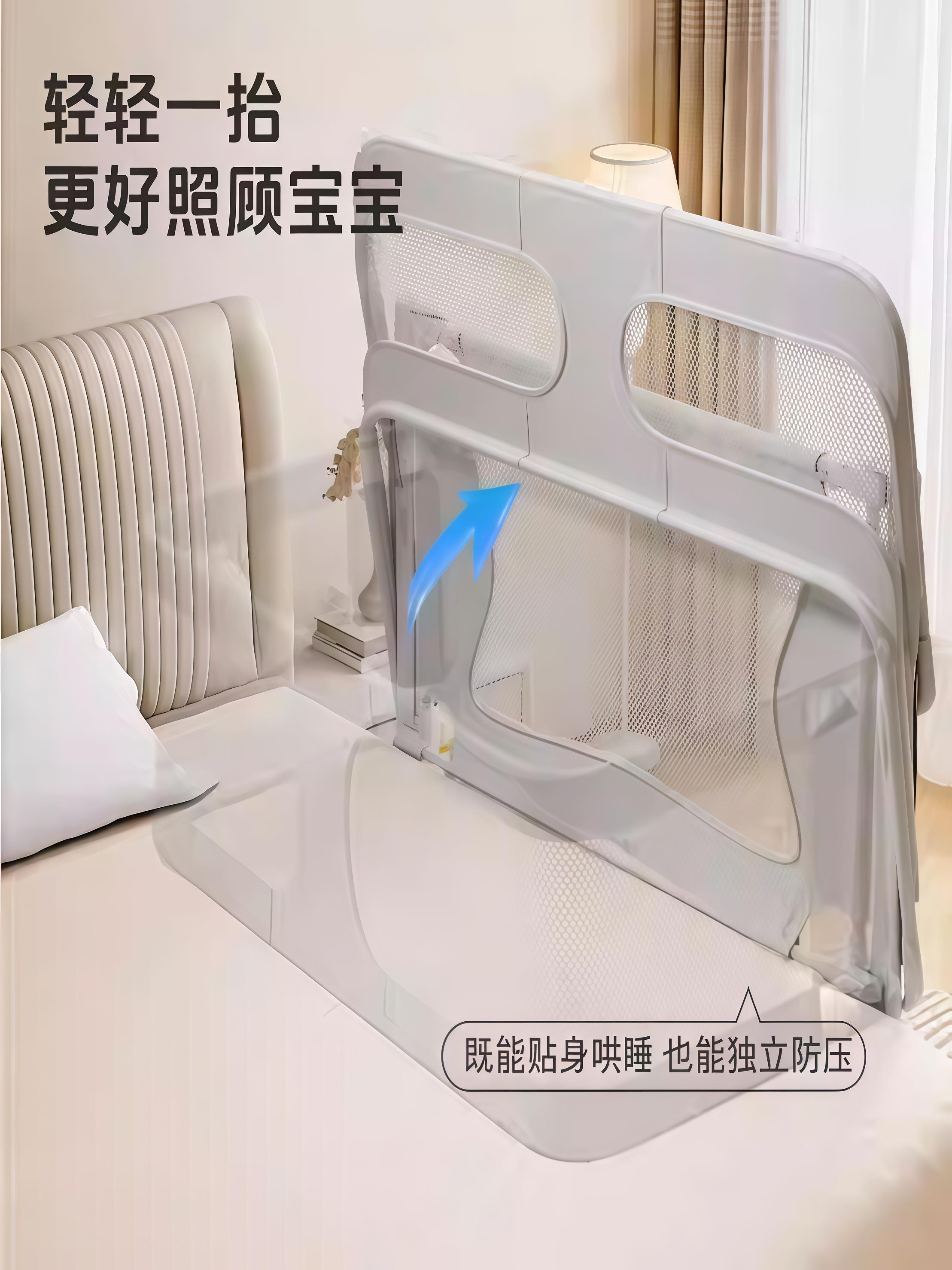 2025新款婴儿床宝宝床中床新生儿童床多功能便携护栏两用小床bb床