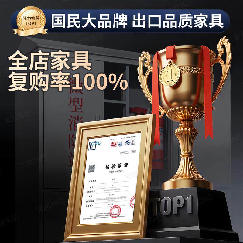 不锈钢消防柜灭火器箱室外应急物资柜工地小微型消防站防爆器材柜