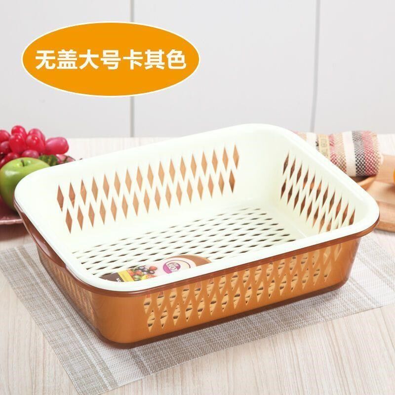 厨房洗菜篮塑料水果盆双层沥水篮漏水果蔬筐淘菜盆滴水筛双层