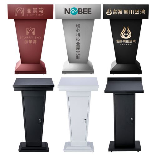 不锈钢来访登记咨询台户外物业值班站岗台迎宾台接待咨客台演讲台