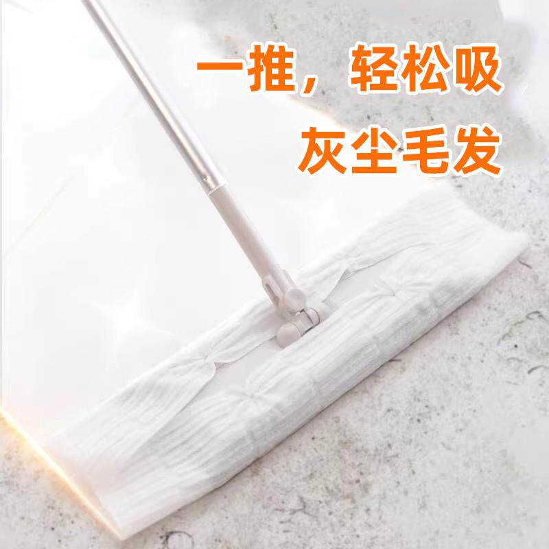 4大卷送拖把 加厚加大静电除尘纸地板擦地保洁拖把吸尘纸除尘布