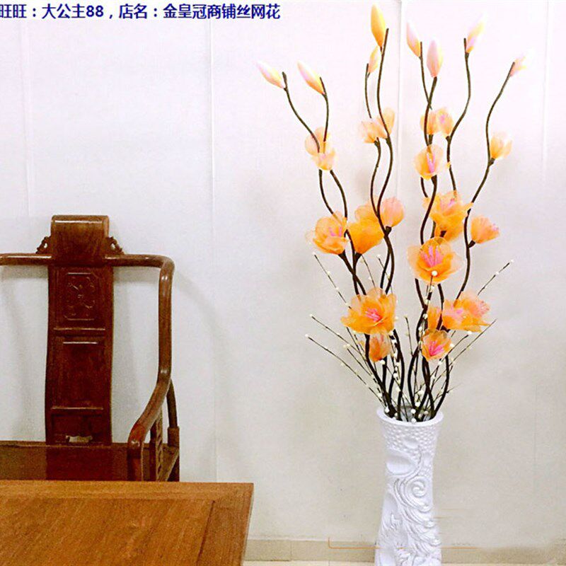 曲杆10大支材料包 百合材料包 丝网花丝袜花手工DIY套餐 丝花套装