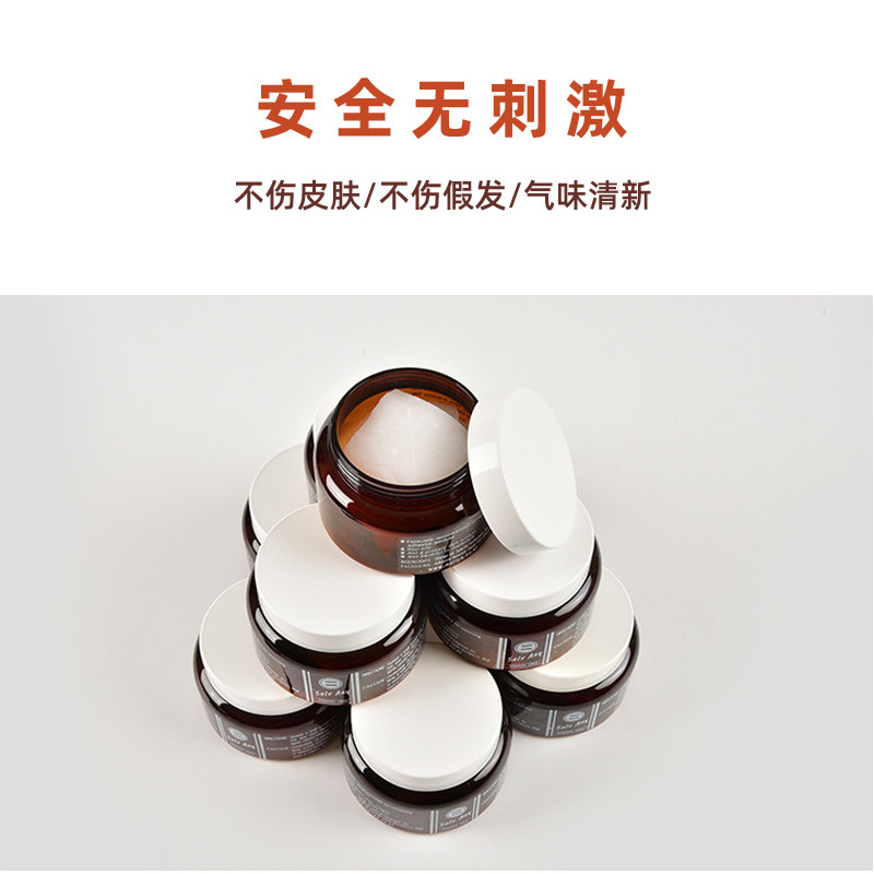 假发除胶去胶棉韩国进口接发卸胶水拆头发去胶水织发残胶卸胶