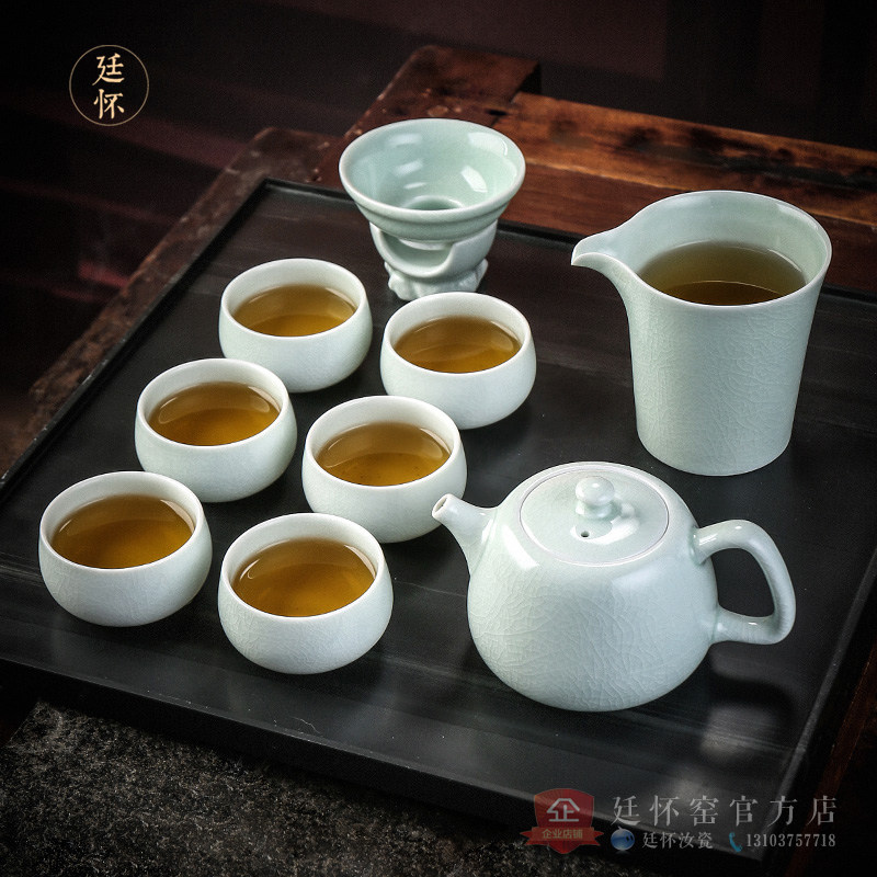 李廷怀汝窑功夫茶具套装轻奢陶瓷茶壶整套家用汝瓷礼盒办公室会客