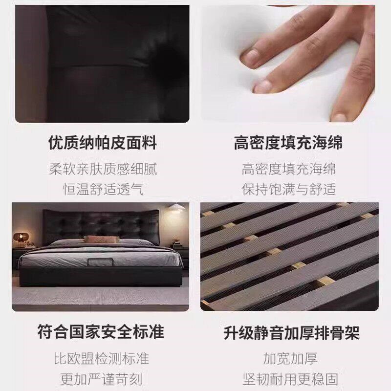 意式极简真皮床现代简约大黑熊床轻奢现代主卧大床双人储物床婚床