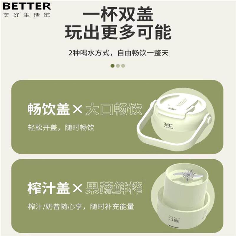 无线电动榨汁杯充电榨汁户外便携榨汁杯搅拌杯玻璃杯炸冰沙奶昔杯
