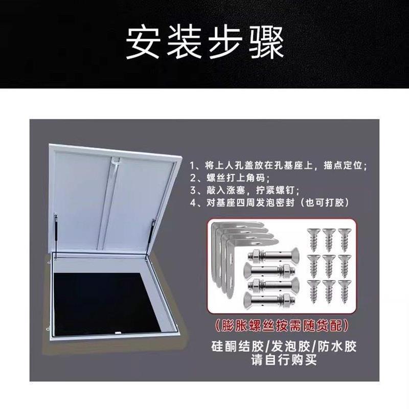 天窗屋顶铝合金窗简约风手动窗防水防锈推拉隐形镀锌板检修口天窗
