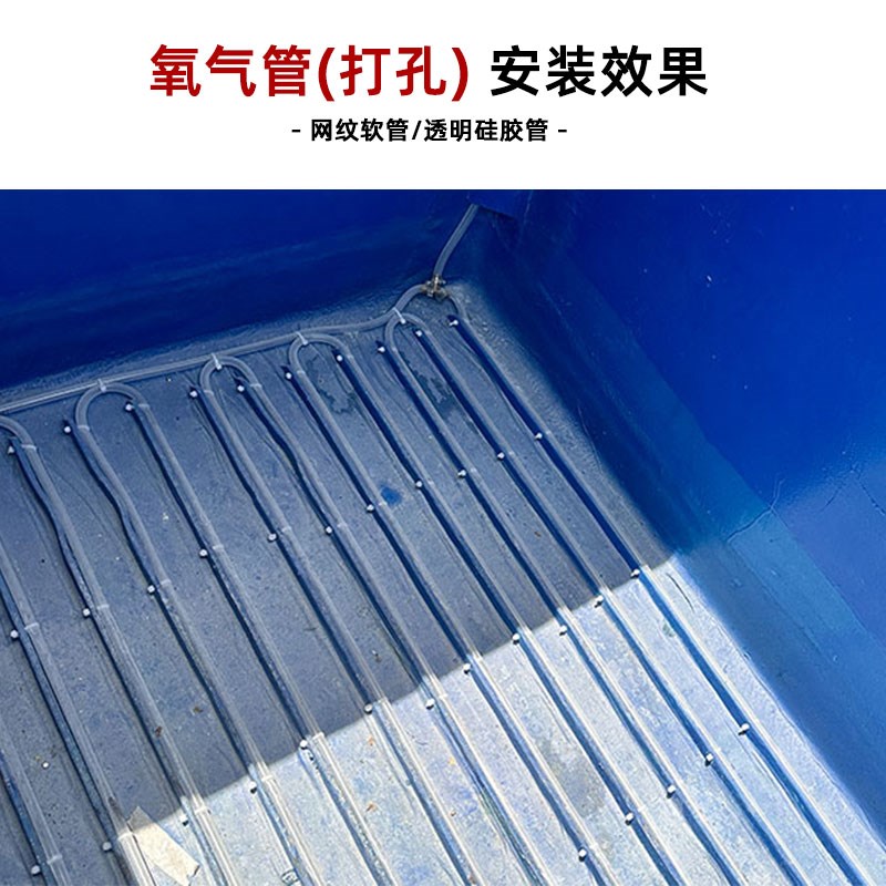 【鱼车专用】内径4/6/8mm加厚网纹管电脑打孔氧气管pvc软管多规格