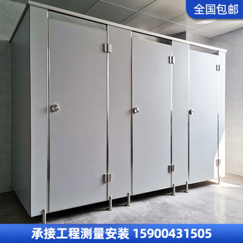 公共卫生间隔断厕所洗手间学校工地抗倍特隔断板 PVC防水板隔墙门