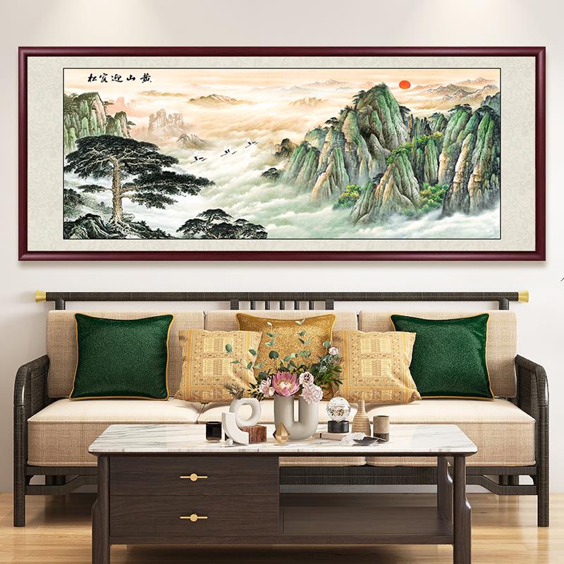 聚宝盆国画山水画实木画框书房茶室挂画办公室沙发背景墙装饰画