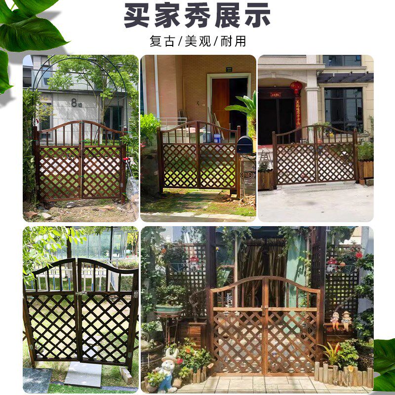 户外栅栏门围栏花园庭院网格双开门院子装饰小篱笆门实木护栏菜园
