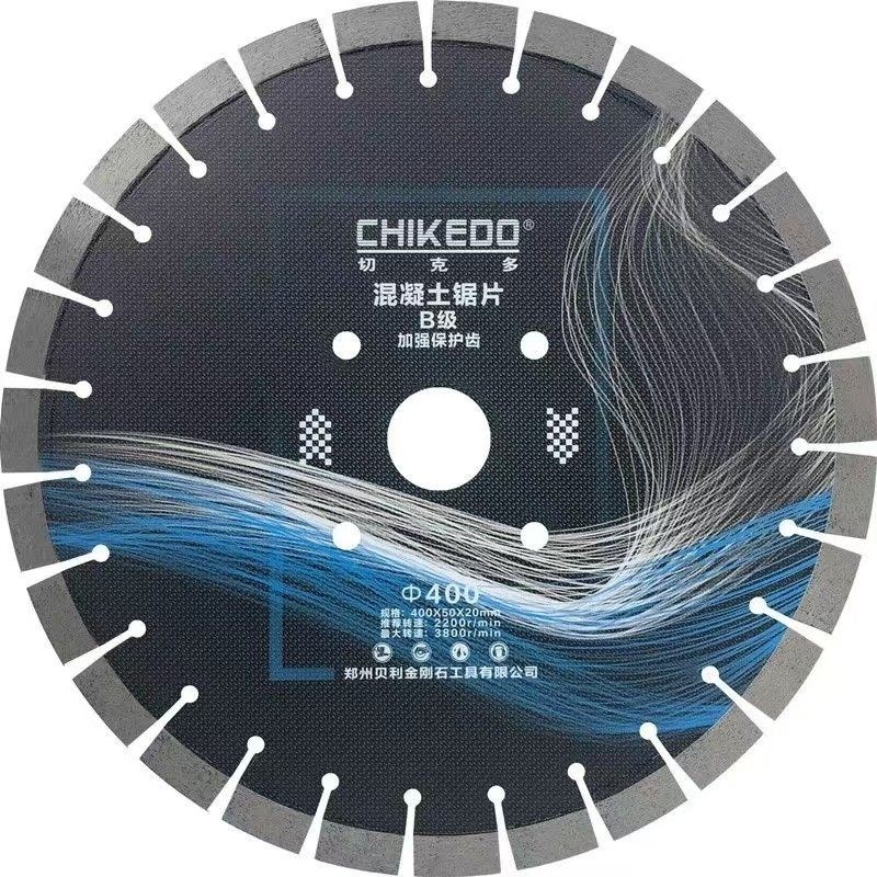 贝利金刚石切克多混凝土锯片马路切割片水泥400专用保护齿切割机