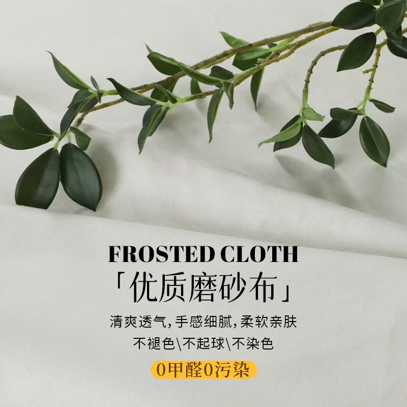 卧室窗台专用飘窗沙发坐靠垫2025新款飘窗垫四季通用阳台垫子定制