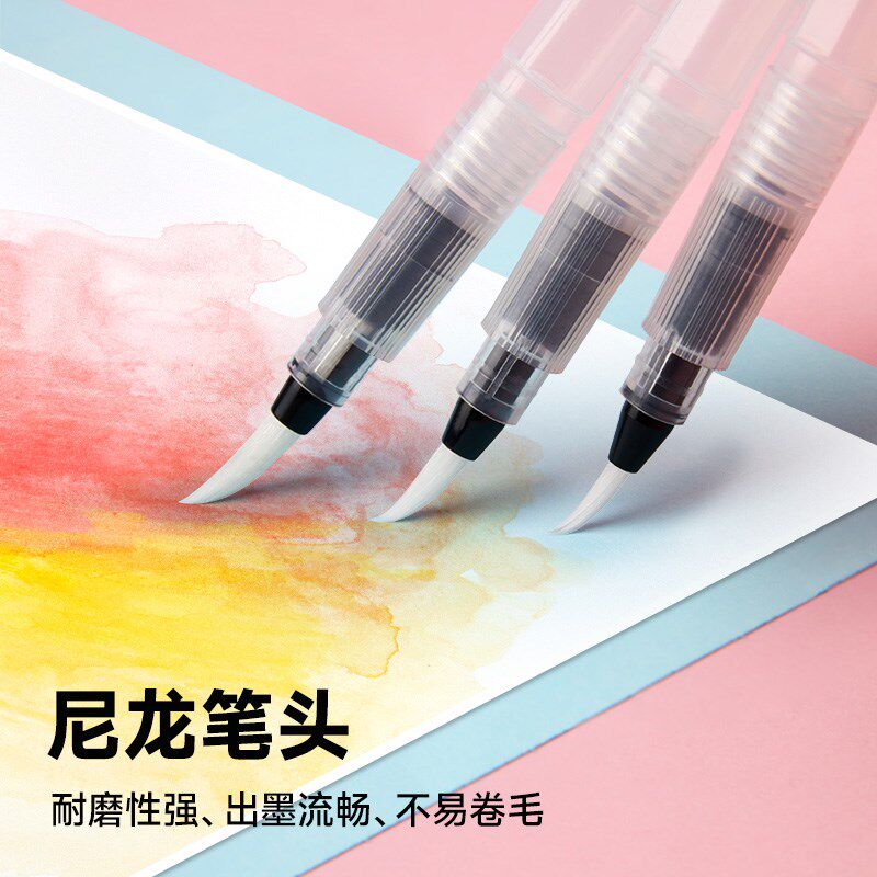 自来水笔便携套装大容量注水式储水式毛笔软头初学者水粉固体水彩