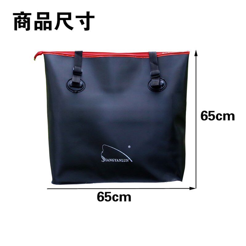 加厚超大号钓椅包折叠防水鱼护包鱼护桶装鱼包鱼护桶多功能钓鱼袋