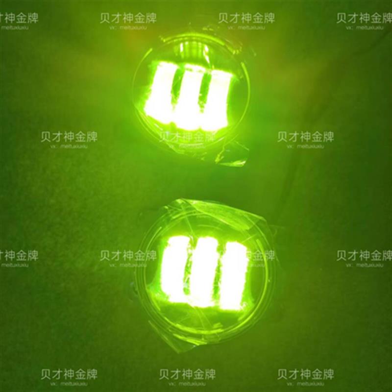 十代十一代思域雾灯改装三透镜青柠雾灯两厢思域LED防雾灯总成