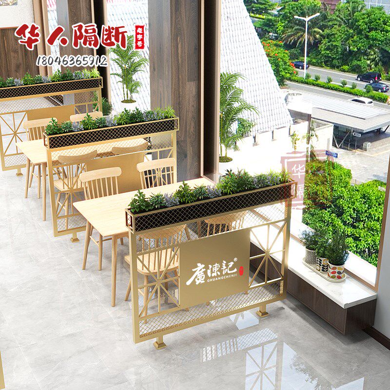 餐厅卡座围栏屏风火锅饭店半截烧烤奶茶店过道玻璃矮隔断护栏