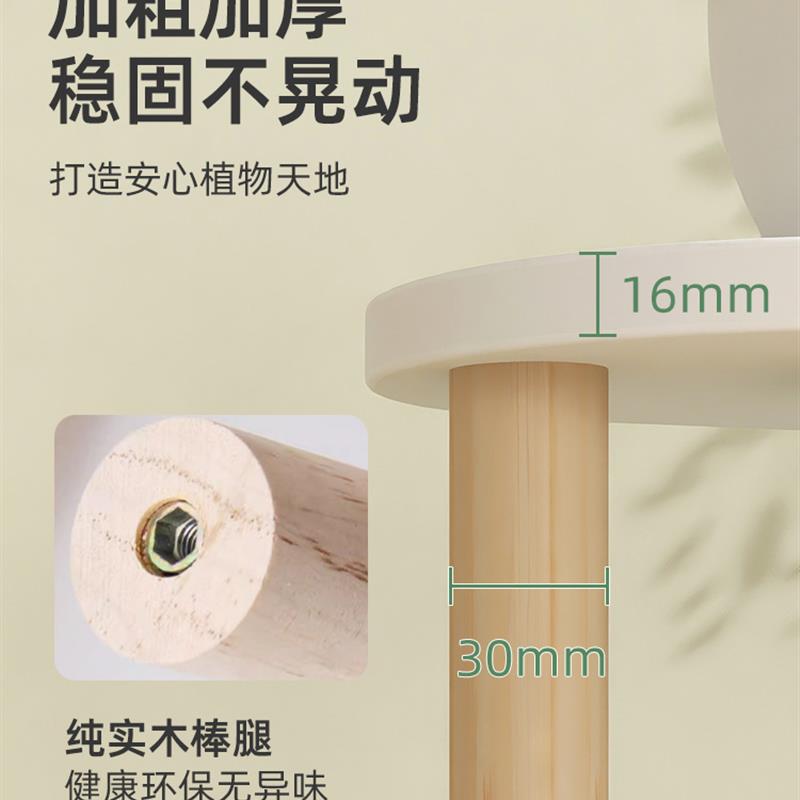 桌面花架小型绿植置物架窗台多肉迷你小木架多层阳台植物摆放架