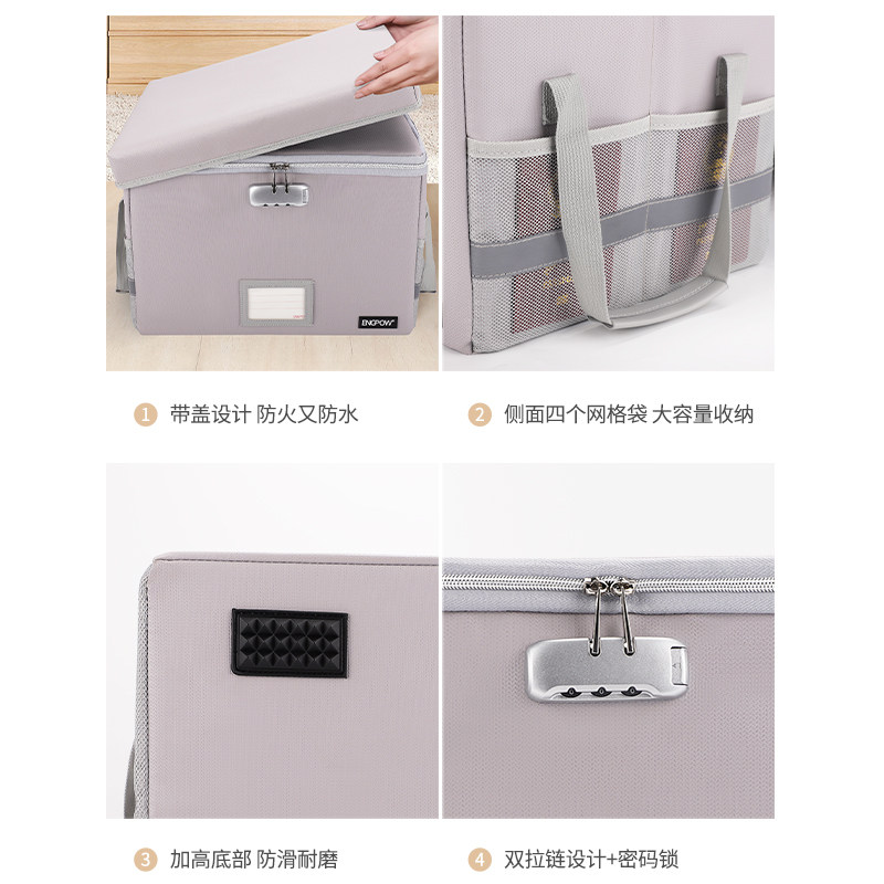 文件收纳箱带锁可折叠多功能带盖子大容量文件整理箱防火防水收纳