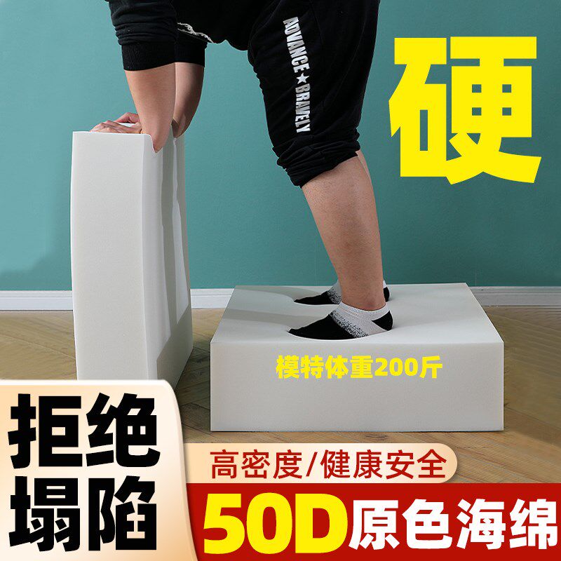 新中式红木沙发坐垫定制实木沙发海绵座垫加硬厚椰棕乳胶罗汉床垫
