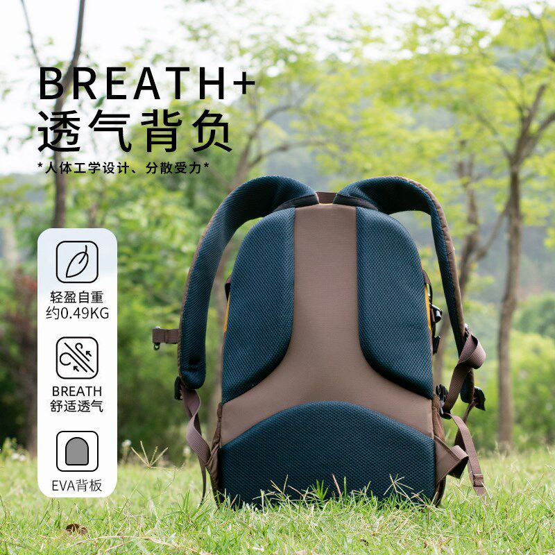 户外徒步登山包轻便女25升旅行背包2024新款轻量化出游运动双肩包