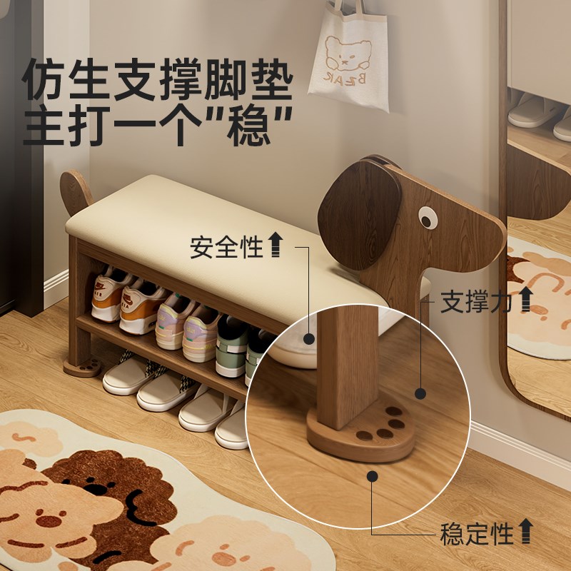 实木换鞋凳门口家用鞋柜进门可坐可收纳创意动物坐凳玄关儿童凳子