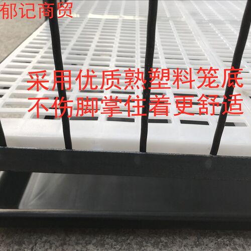 狗笼子小型犬角钢实心钢筋狗笼室内狗笼铁笼子宠物笼子加粗