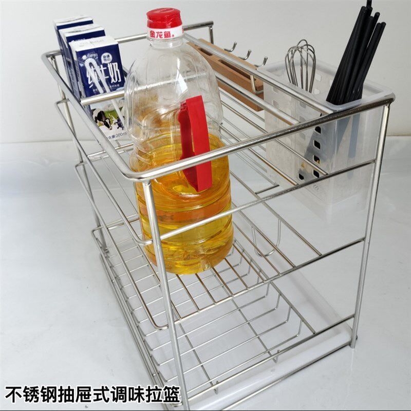 厨房厨柜拉篮抽屉式调味篮置物架多层调料篮内置刀架缓冲阻尼轨道