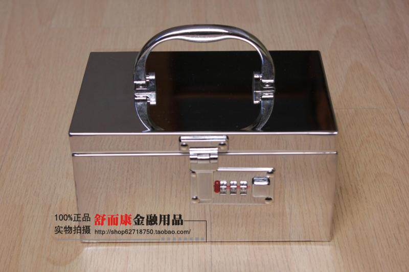不锈钢密码放章箱财务印章盒子现金票据多功能放箱带提手现货