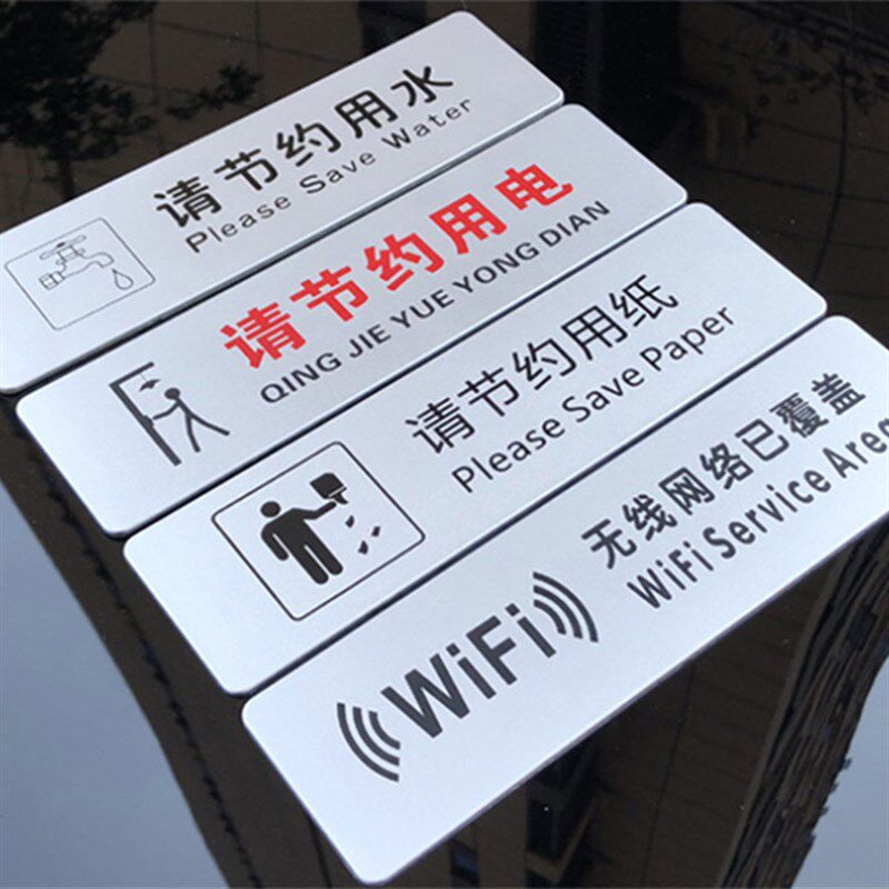 小型uv印表机9060高速视觉定位金属标牌平板广告打印转印贴水晶标