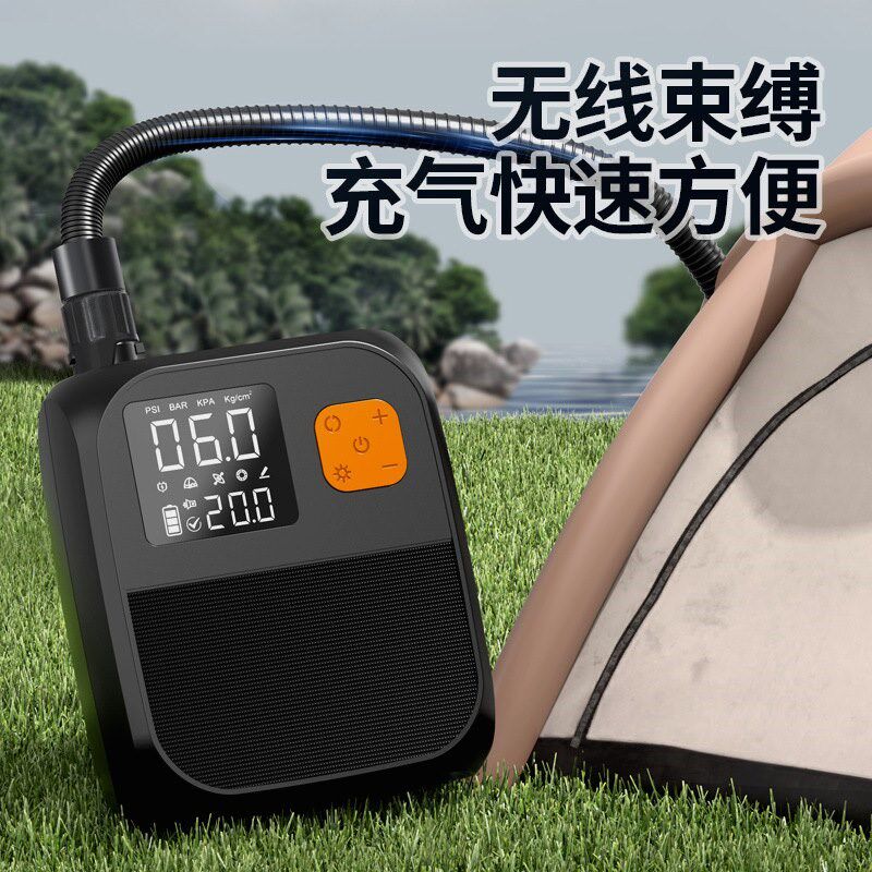 车载帐篷打气泵充气床垫皮划艇SUP浆板无线户外露营便携电动冲气
