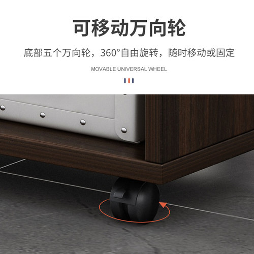 办公室文件柜资料柜带锁办公桌下收纳柜储物柜移动矮柜边柜置物柜