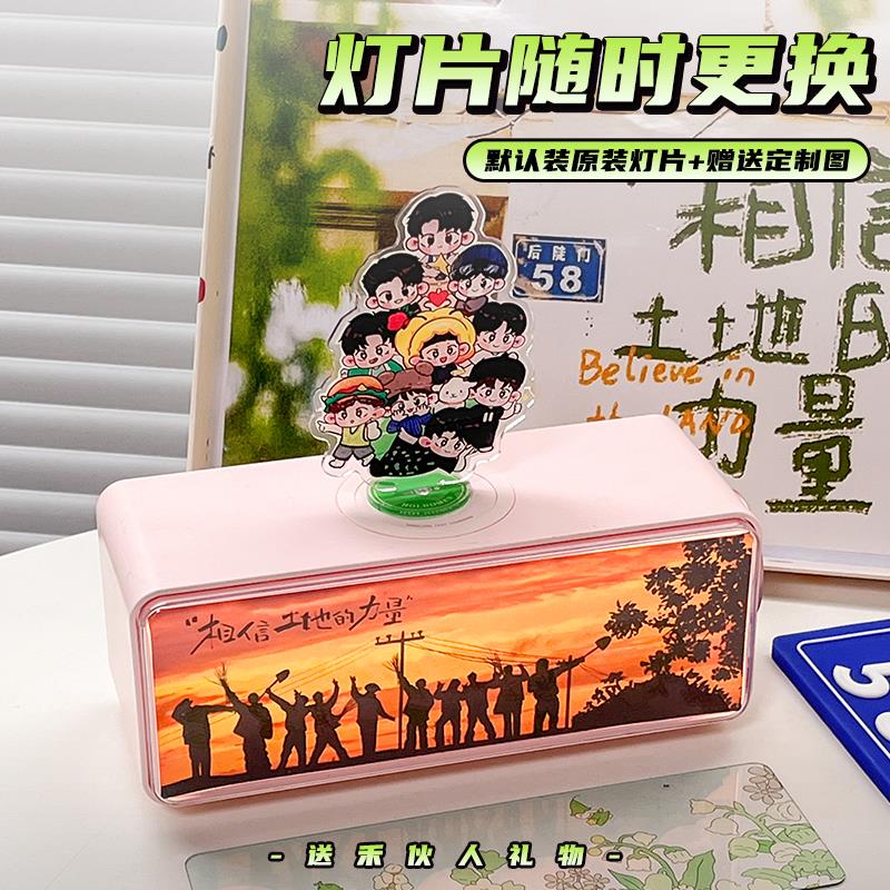 喜欢十个勤天蓝牙音响无线充送禾伙人闺蜜生日礼物礼盒定制圣诞节