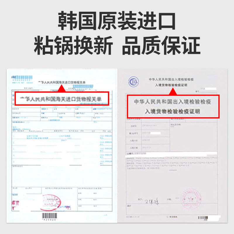 韩国原装进口kitchenart麦饭石不粘锅炒锅大勺家用马勺不沾炒菜锅