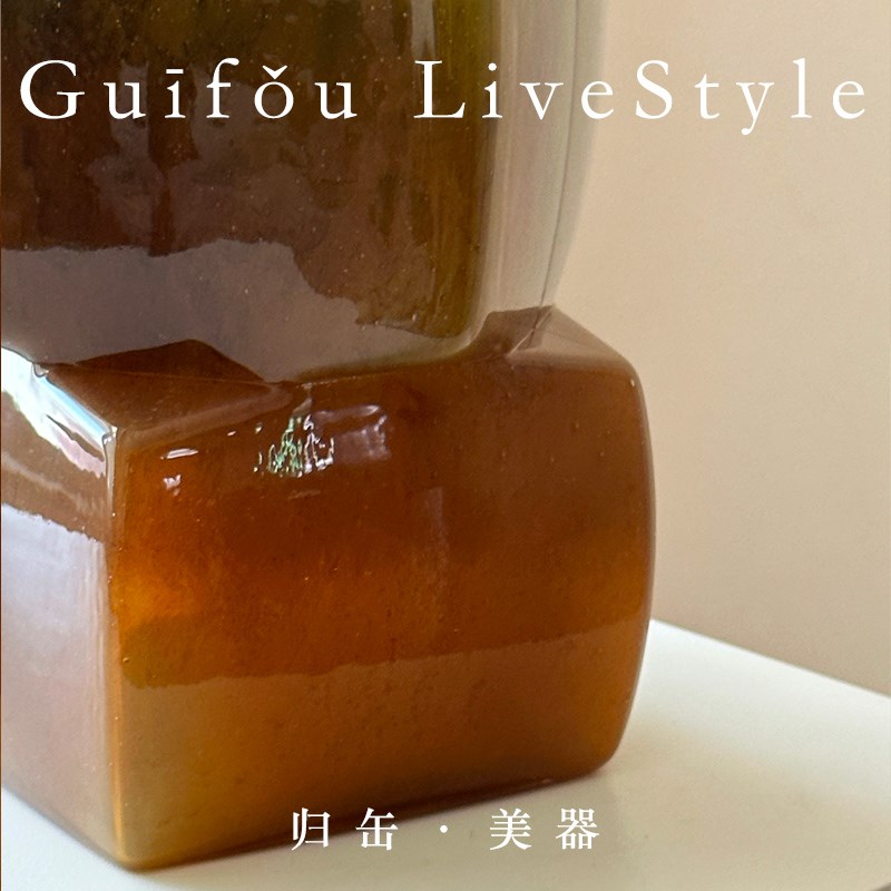 归缶新中式琉璃方口花瓶小众设计感水养鲜花几何绿色玻璃花器摆件