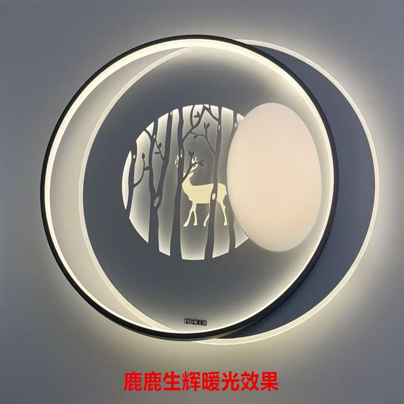 包安装温馨浪漫卧室吸顶灯2026新款儿童房主卧房间灯全光谱护眼灯