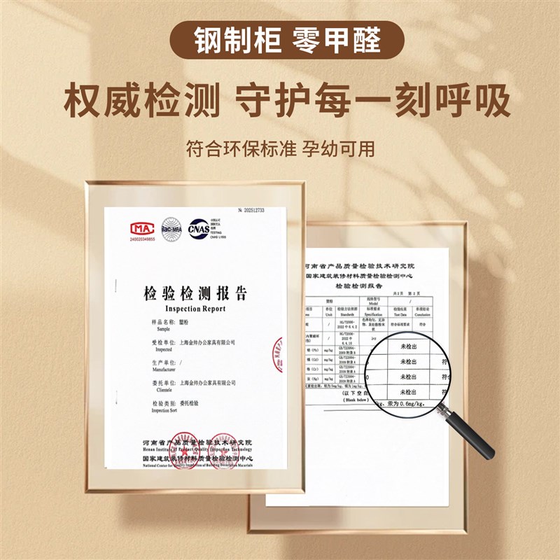 双门钢制衣柜卧室储物柜平开门带抽屉衣厨环保防尘衣柜儿童家用柜
