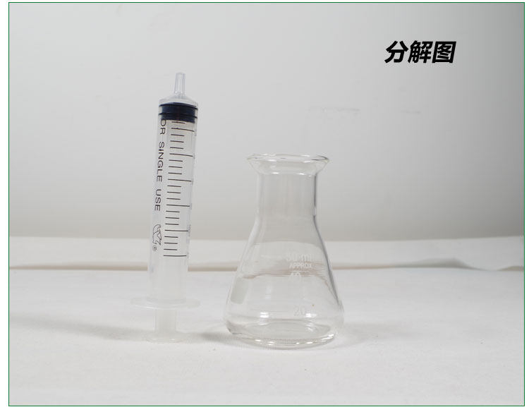 陆恒总碱度检测试剂盒锅炉水循环水质水产养殖酚酞全碱度分析试纸