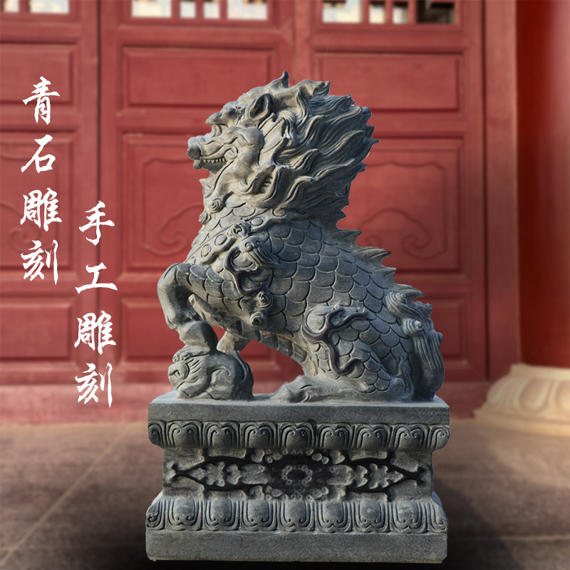 石雕青石麒麟一对门口摆件看门镇宅招财送子门墩石头精雕葫芦麒麟