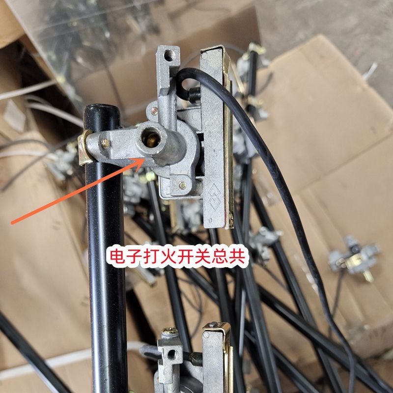 自动旋转摇滚烤鸡炉配件电子打火开关开关总成工厂直销奥尔良摆摊